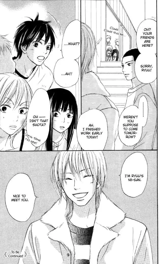 Kimi Ni Todoke Chapter 20 43